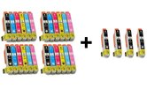 4-Sets-Epson-24-XL-T2431-T2436-+-4-extra-Black-compatible-cartridgeset